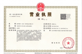 临坤锦河