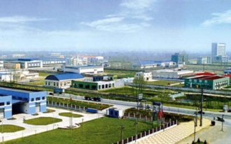省/市政府招商引资